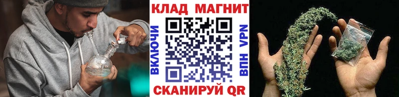 Наркота Котельники Cocaine  Alpha-PVP  Конопля  Меф 