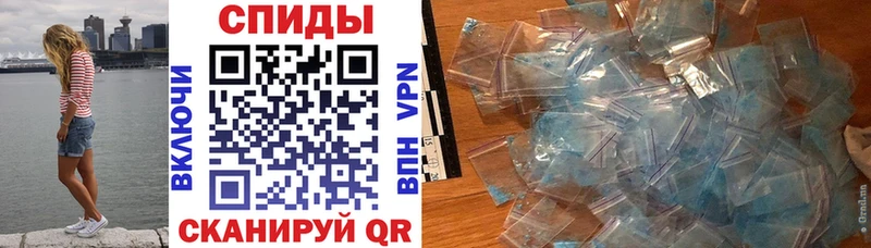 hydra как зайти  дарнет шоп  Котельники  АМФЕТАМИН Premium 