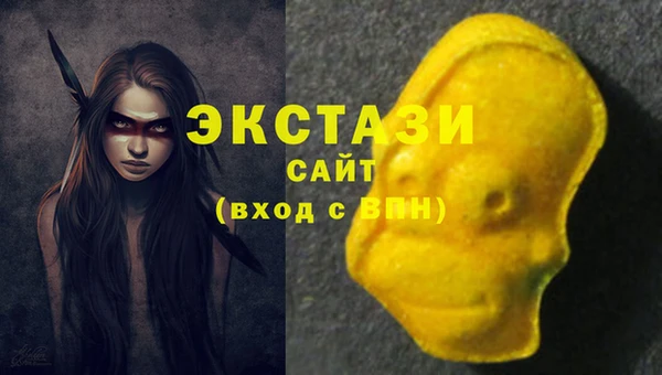 прущие грибы Алзамай