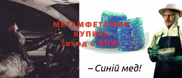 эйфоретик Алексин