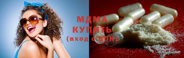 эйфоретик Алексин