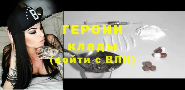 гашиш Покров