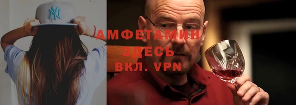 героин Покачи