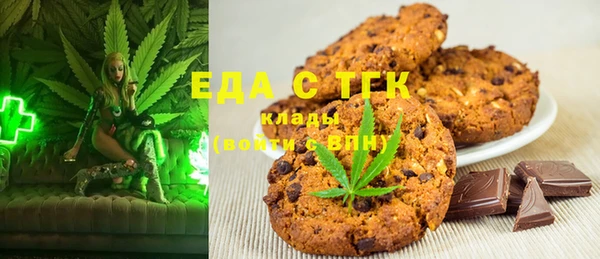 индика Алексеевка