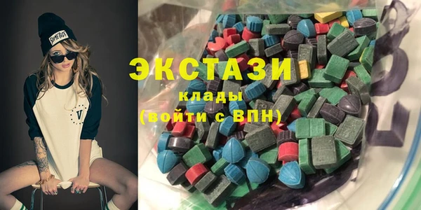 прущие грибы Алзамай