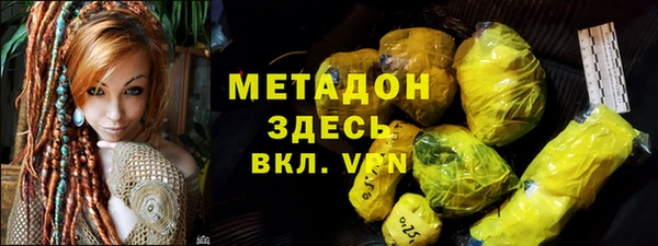 эйфоретик Алексин