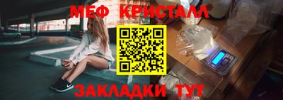 a pvp Краснодар
