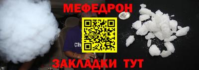 a pvp Краснодар