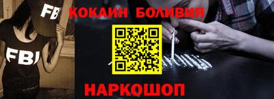 a pvp Краснодар
