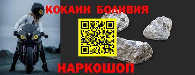 a pvp Краснодар