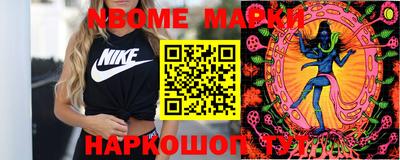 a pvp Краснодар