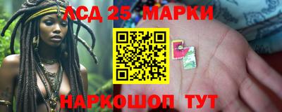 мефедрон VHQ Краснокаменск
