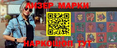 мефедрон VHQ Краснокаменск