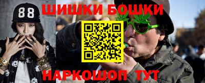a pvp Краснодар