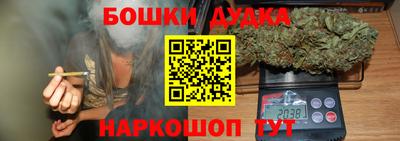 соль курить ск Краснознаменск