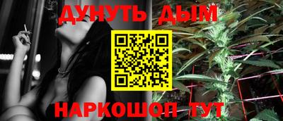 мефедрон VHQ Краснокаменск