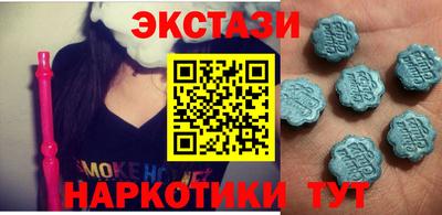 a pvp Краснодар
