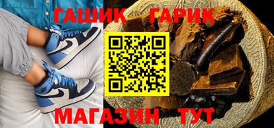 соль курить ск Краснознаменск
