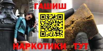 a pvp Краснодар