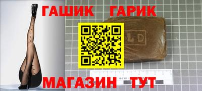 a pvp Краснодар