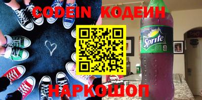 a pvp Краснодар