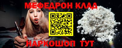 a pvp Краснодар
