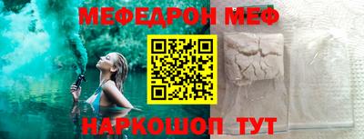 a pvp Краснодар