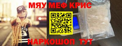 a pvp Краснодар