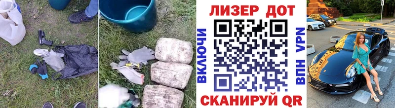 Лсд 25 экстази кислота  мега зеркало  Котельники 